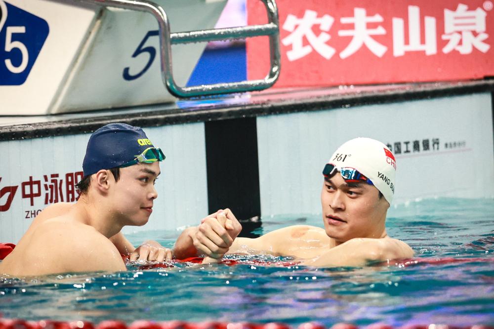 也提醒中国